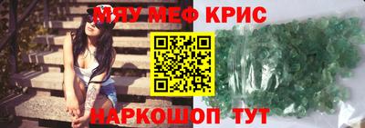 бошки Ликино-Дулёво