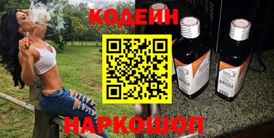 мефедрон мука Ливны