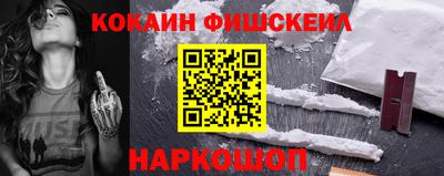 бошки Ликино-Дулёво
