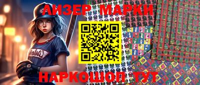 мефедрон мука Ливны