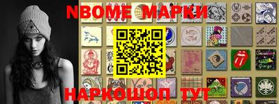 мефедрон мука Ливны