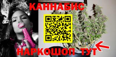 мефедрон мука Ливны