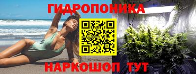 мефедрон мука Ливны