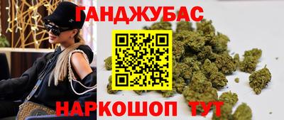 бошки Ликино-Дулёво