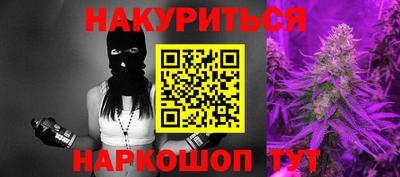 бошки Ликино-Дулёво