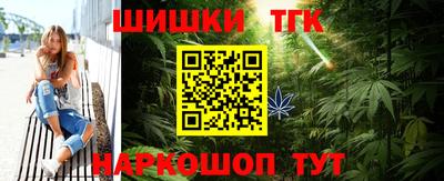 мескалин Лесосибирск