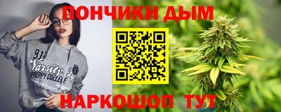 мескалин Лесосибирск