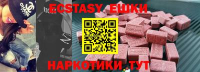 бошки Ликино-Дулёво