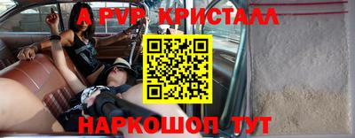 бошки Ликино-Дулёво