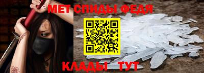 бошки Ликино-Дулёво