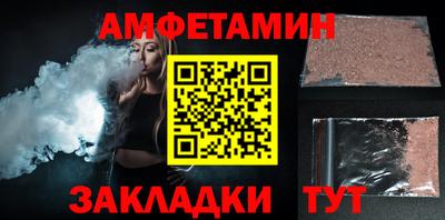 бошки Ликино-Дулёво