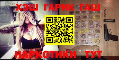 бошки Ликино-Дулёво