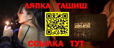 мефедрон мука Ливны