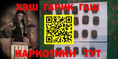мефедрон мука Ливны