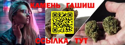 мефедрон мука Ливны