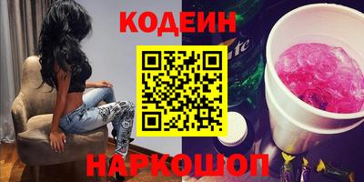 мефедрон мука Ливны