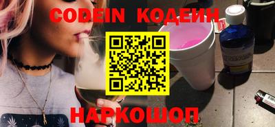 бошки Ликино-Дулёво